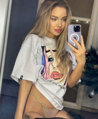 Тася, 26 лет, 3 размер груди